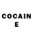 COCAIN Боливия Rach Pers