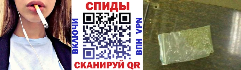 БУТИРАТ вода купить наркоту Агрыз