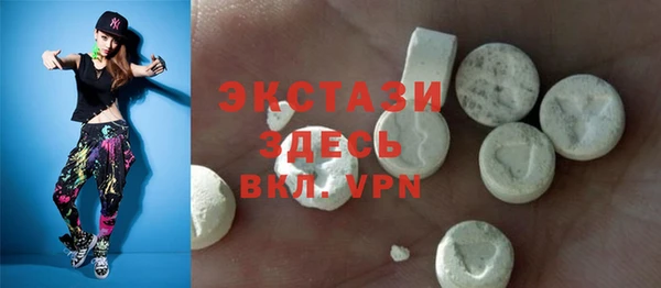 шишки Абинск