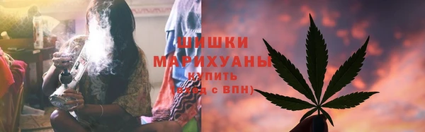 spice Абдулино