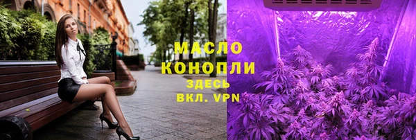 марки lsd Ладушкин