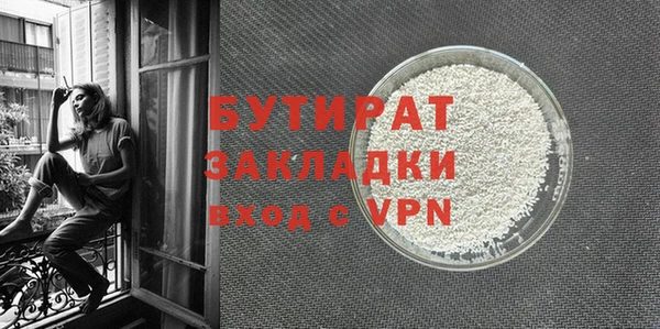 марки lsd Ладушкин