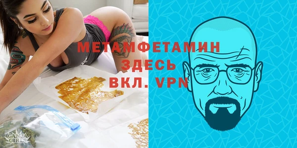 хмурый Лабытнанги