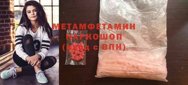 марки lsd Ладушкин